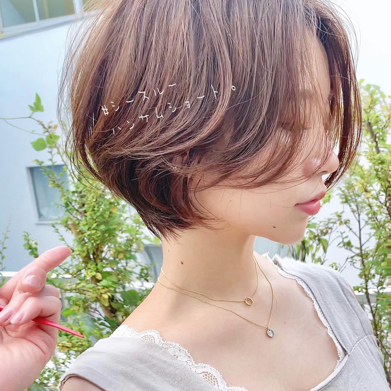 ショート 大人 パーマ