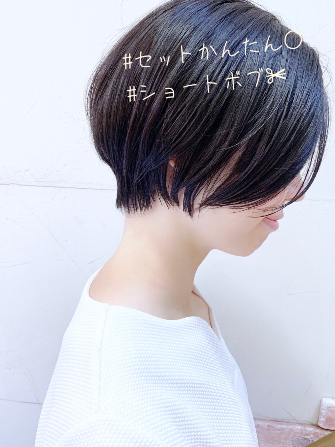 最も好ましい 黒髪 ショート セット ただのファッショアンスタイル