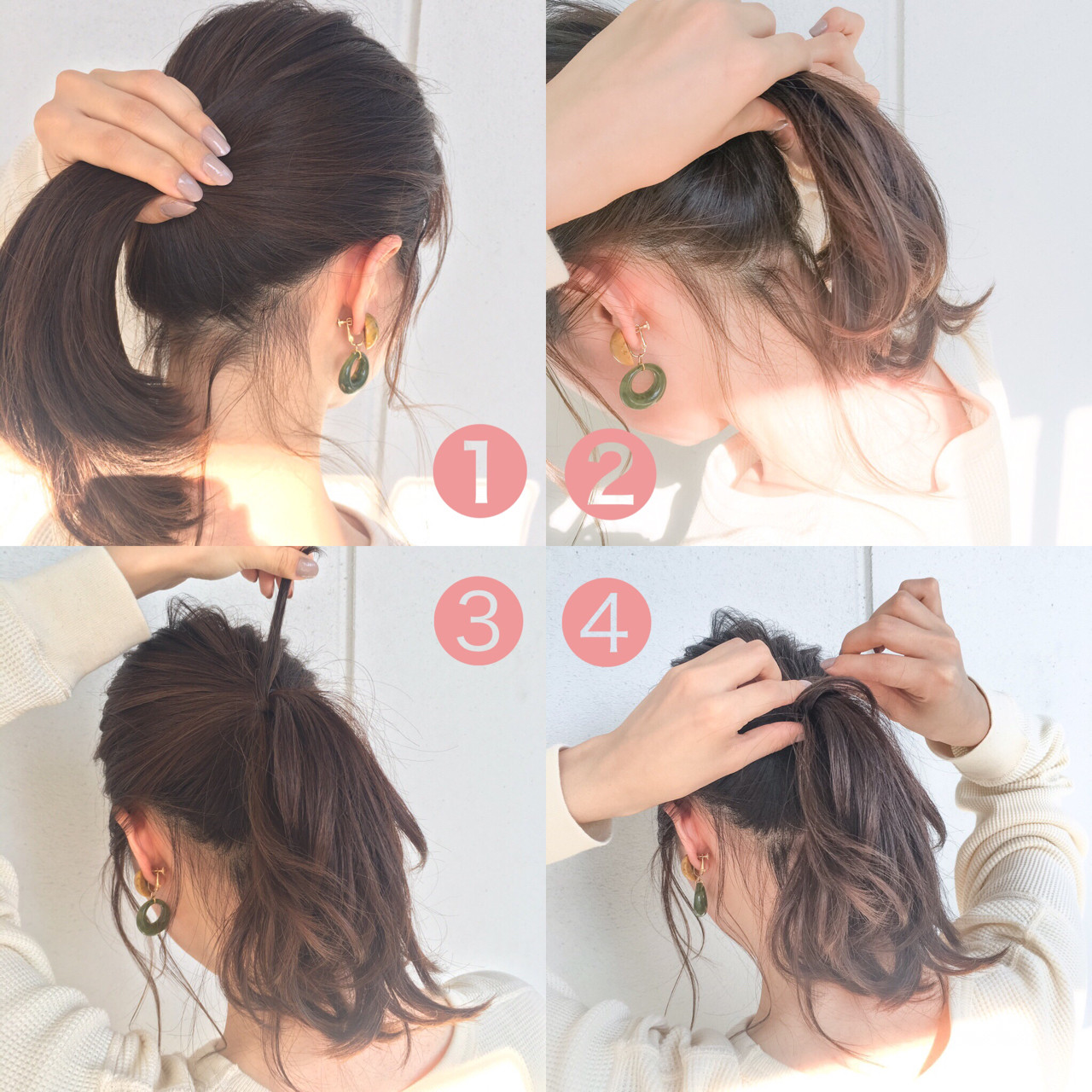 いつもの ひとつ結び を最高に可愛く