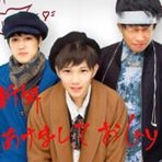 坂本薫 非公開の美容師 スタイリスト Hair